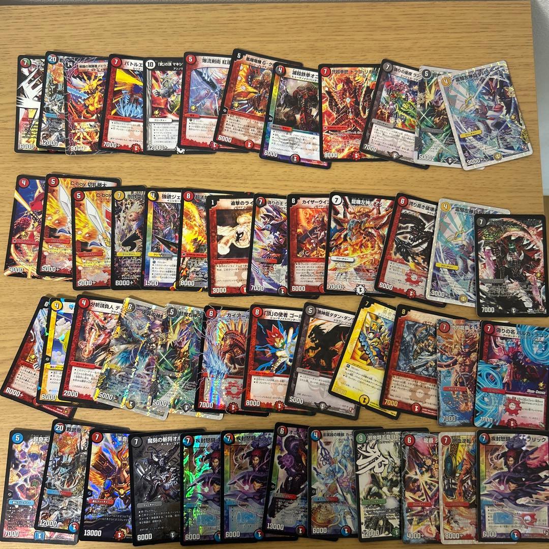 デュエルマスターズ　引退品　 まとめ売り　約2300枚
