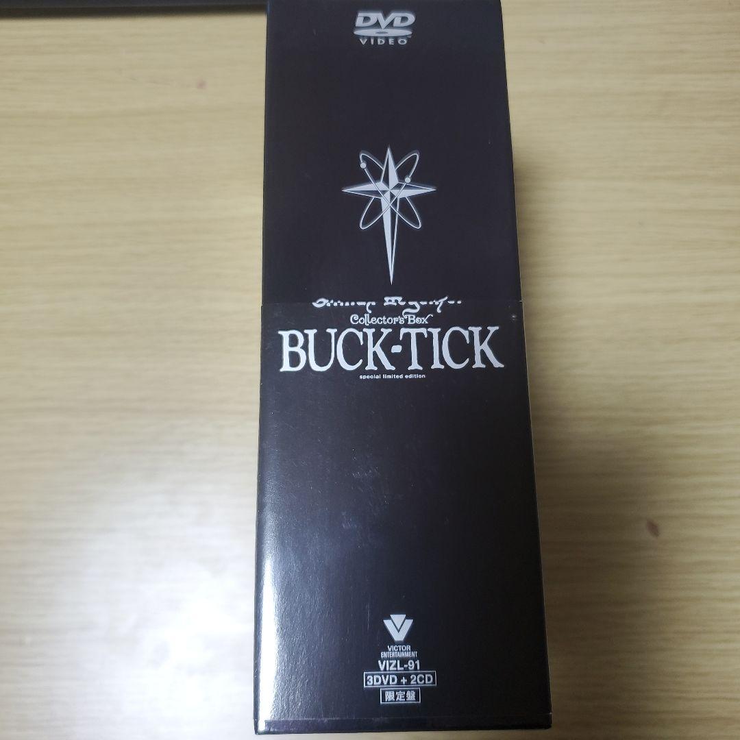 BUCK-TICK Glamourous Tour 2003 DVD、CD
