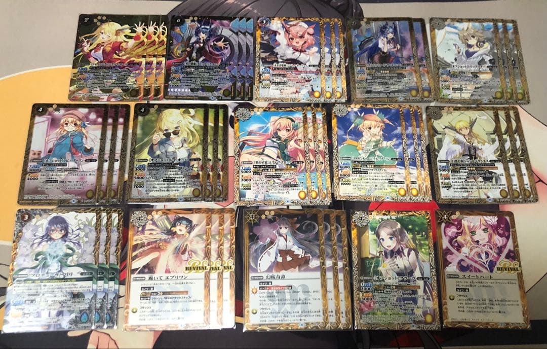 バトルスピリッツ引退品 ディーバ12デッキまとめ売り