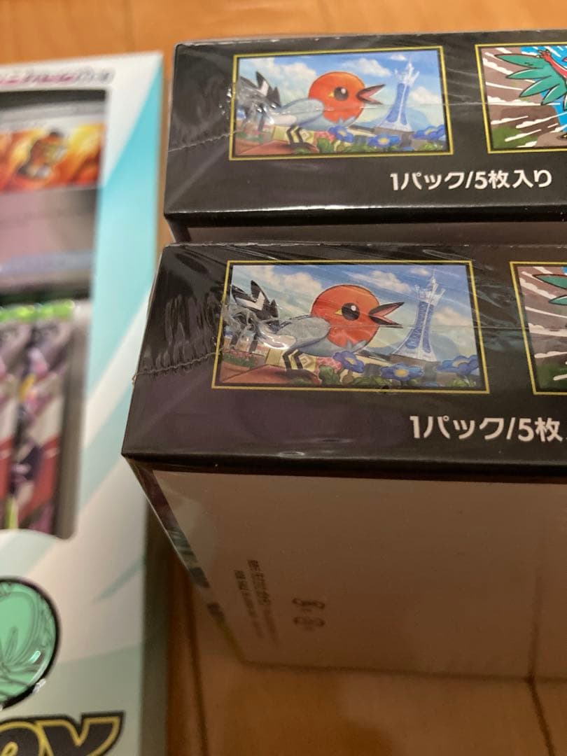 ムニキスゼロ2box シュリンク付き　メガエルレイドスペシャルカードセット