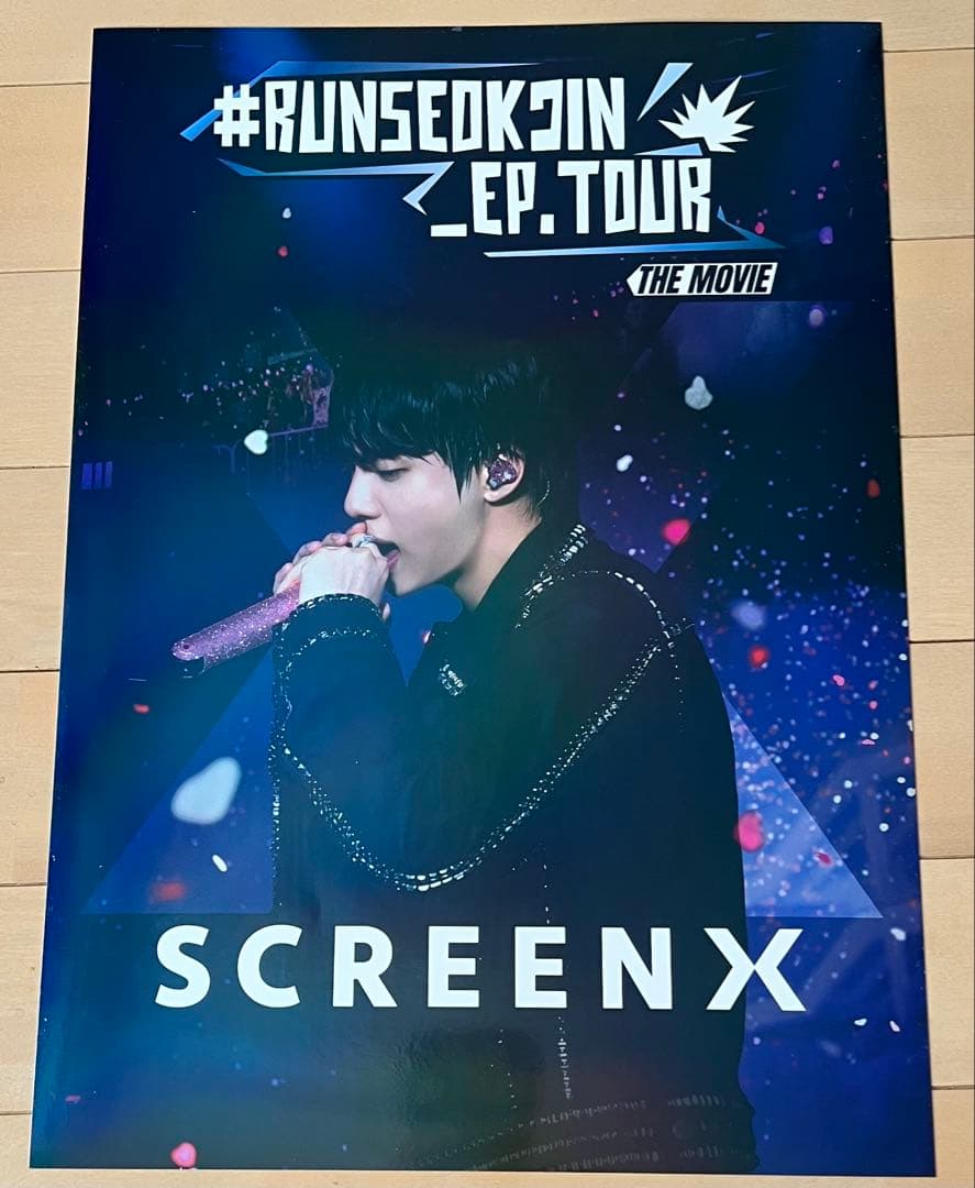 RUNSEOKJIN THE MOVIE　タルソク映画 韓国特典3点セット　新品