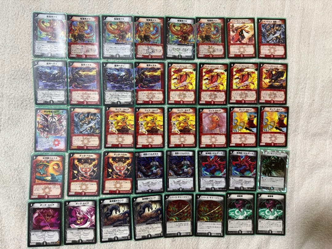 デュエルマスターズ　クラシック　引退品　初期　旧枠　デッキ　まとめ売り