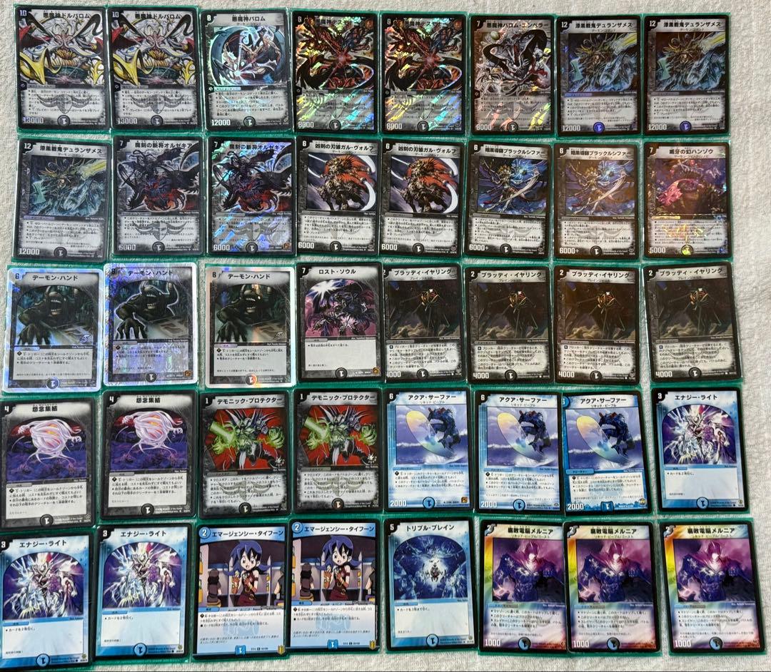 デュエルマスターズ　クラシック　引退品　初期　旧枠　デッキ　まとめ売り