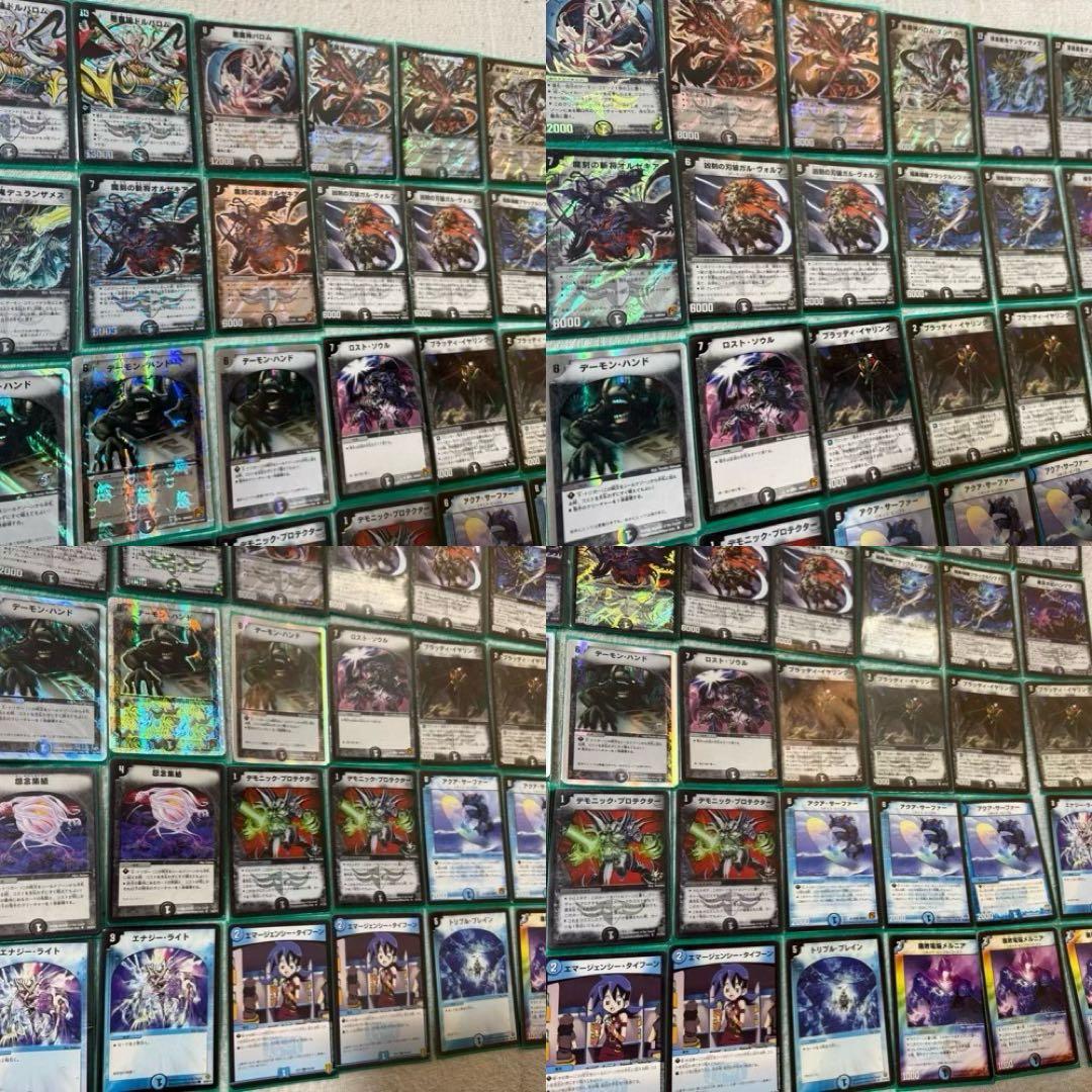 デュエルマスターズ　クラシック　引退品　初期　旧枠　デッキ　まとめ売り