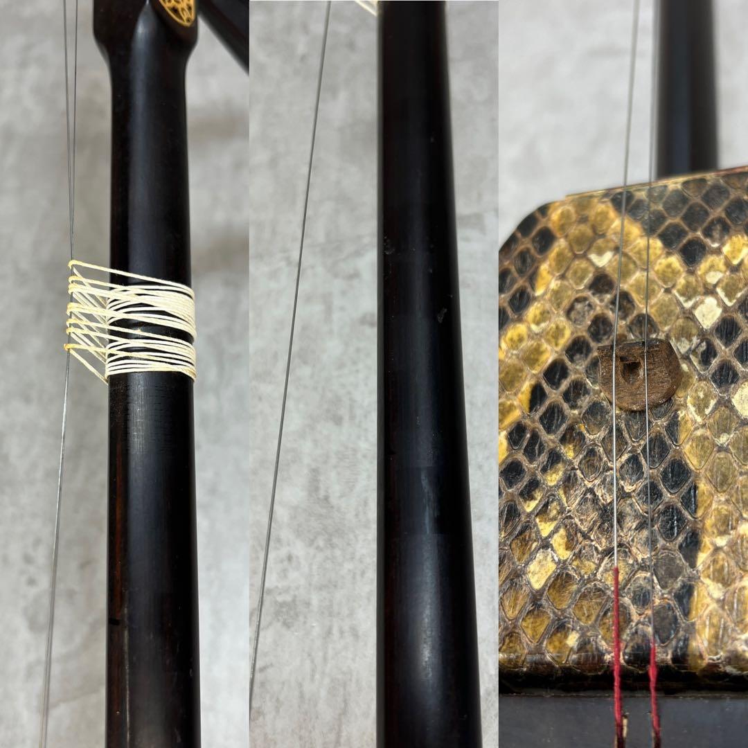 希少　鳳舞藍天工頌天高　万菊根製　蘇州二胡　中国　伝統　弦楽器　民族楽器　天然皮