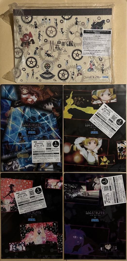 魔法少女　まどか⭐︎マギカ　クリアファイルセット　ファイルケース付　計18枚