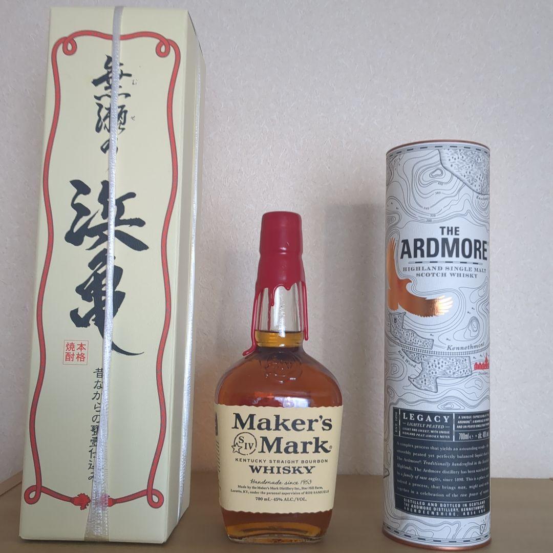 お酒3種、無瀬の浜亀、THE ARDMORE、Maker's Mark