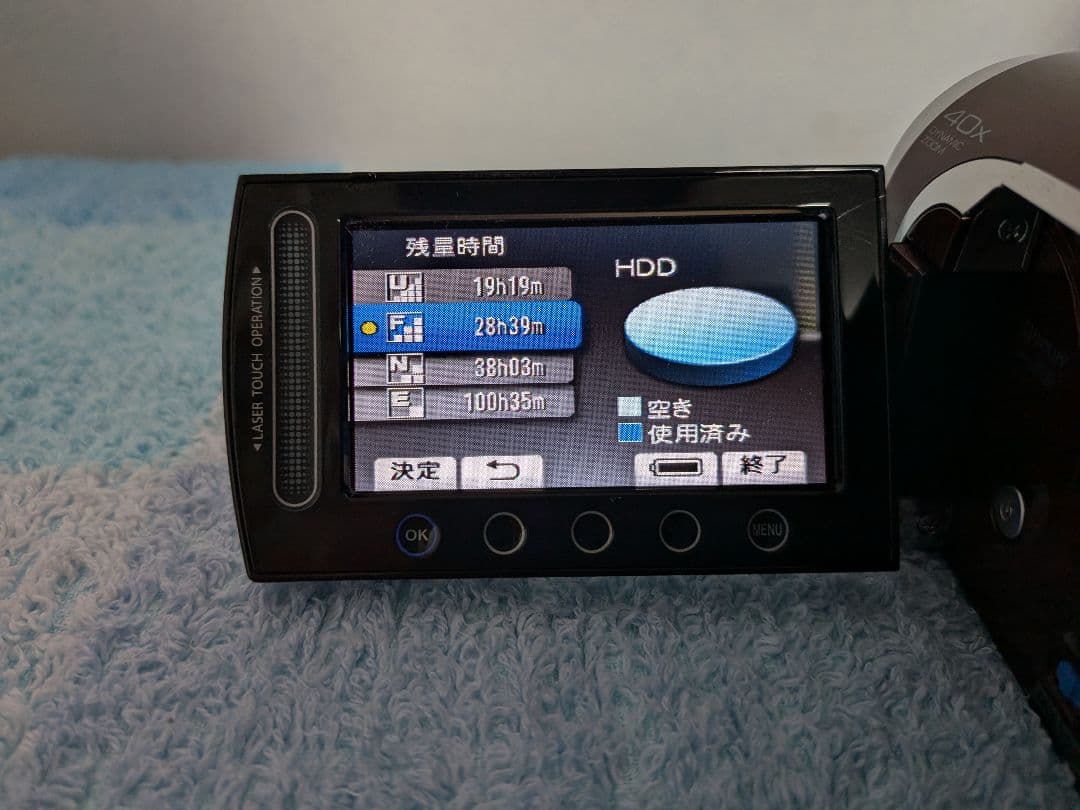 超美品　Victor Everio HDD ビデオカメラ ４０倍ズーム