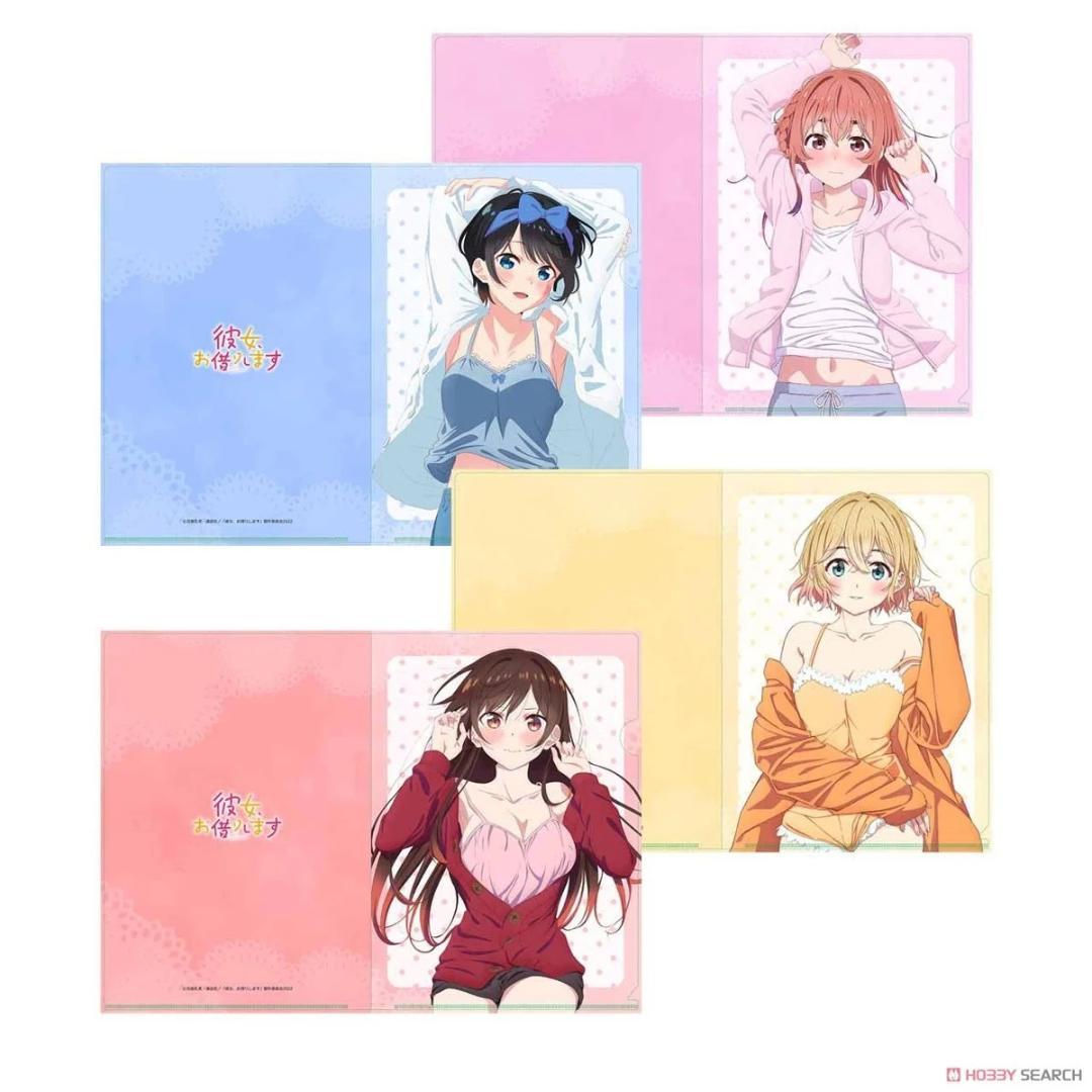 彼女、お借りします 描き下ろし クリアファイル 部屋着 Ver. 全種セット
