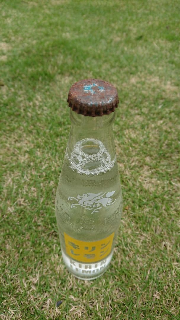 【超激レア】キリンレモン瓶【現品限り❕昭和のコレクション‼️現物限り❕】