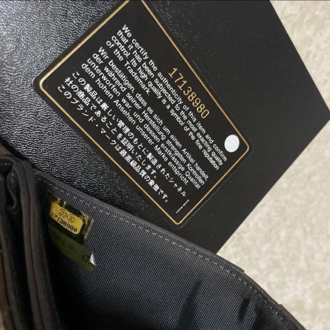 クミミ様用 CHANEL シャネル 二つ折り財布 シンプルお洒落可愛い 箱付き