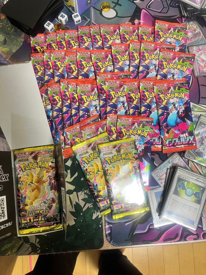 ポケモンカード未開封バラパックメガドリームと1箱分のインフェルノx