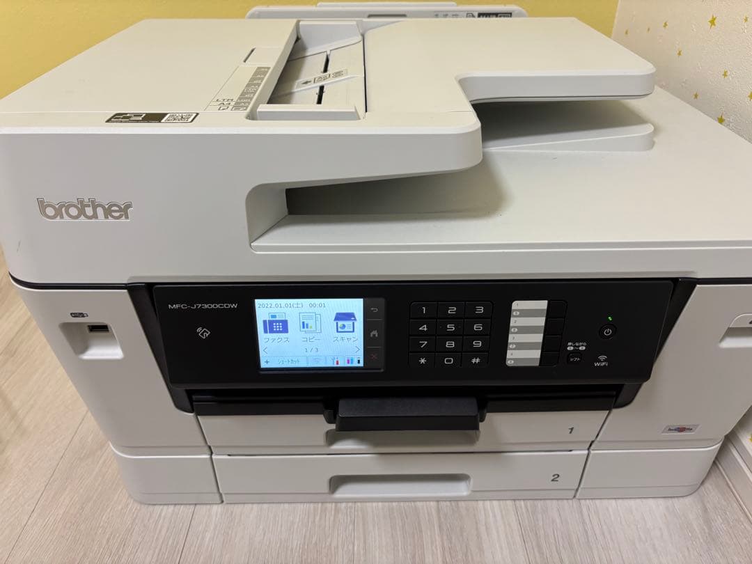 元旦特別価格 brother MFC-J7300CDW インクジェットプリンター