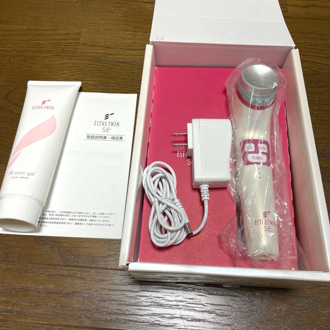 美顔器、エステ