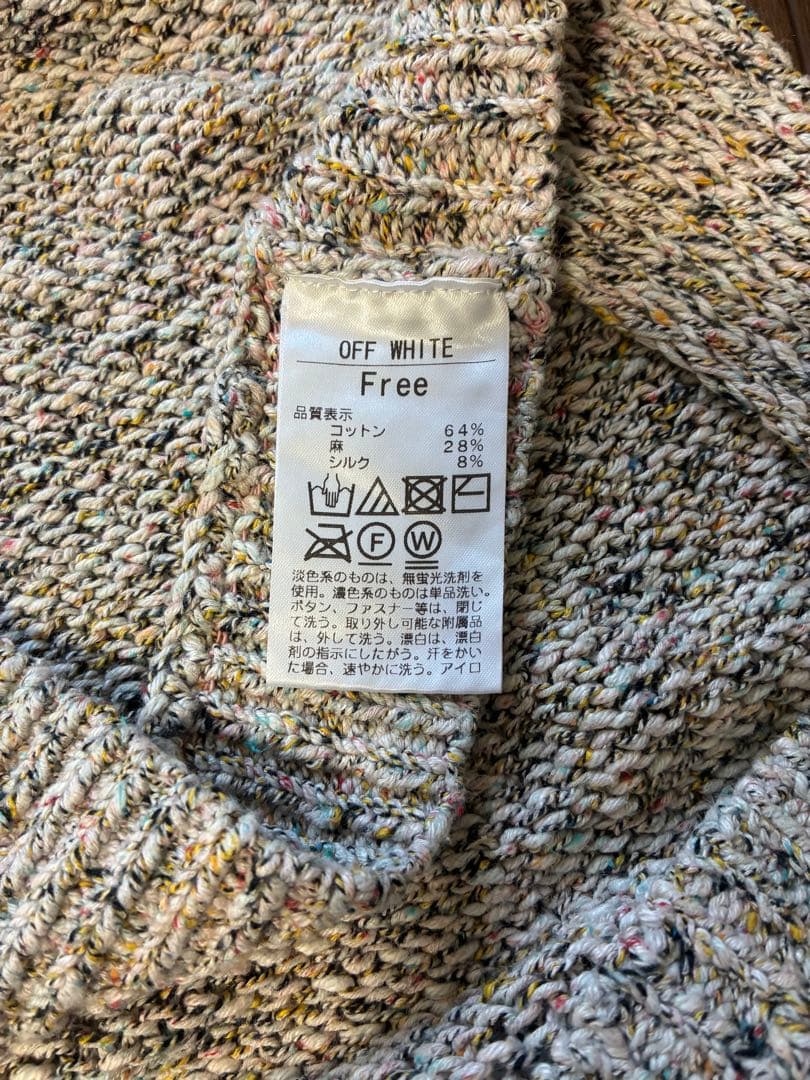 THE SHISHIKUI mix ns シシクイ サマーニット タンク