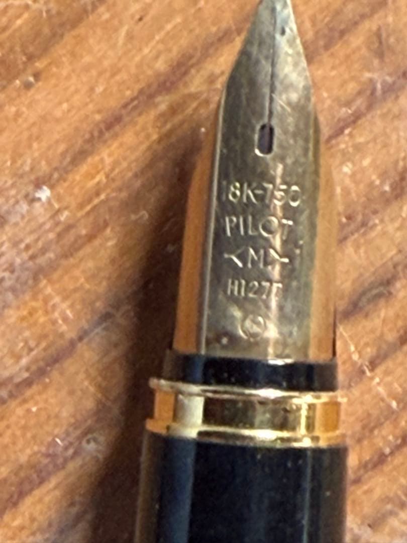 昭和レトロ　パイロット万年筆　18kー750 1977年12月製　新品未使用