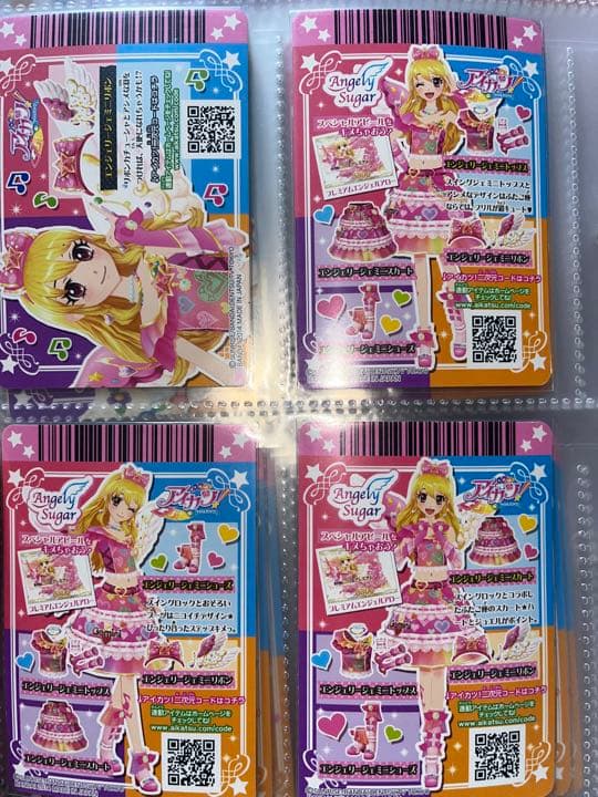 アイカツ アイカツカード 星宮いちご 音城セイラ プレミアム 8枚セット 初期