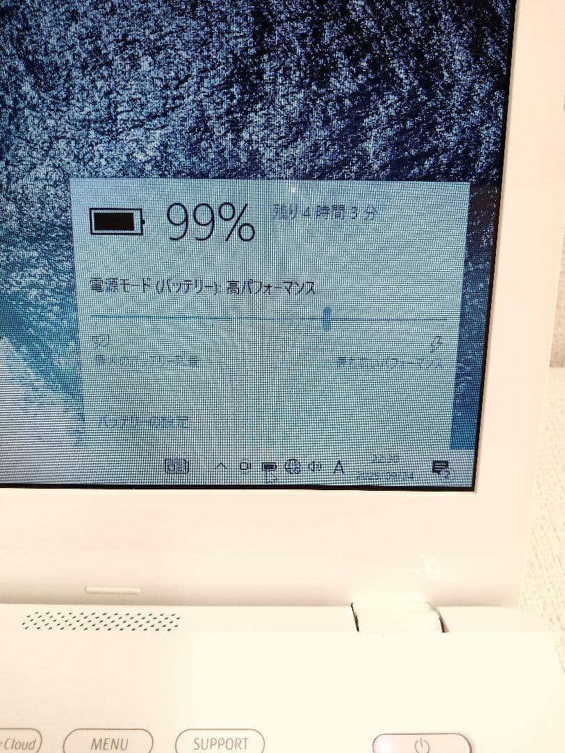 ⊕ LIFEBOOK AH53/U ストレージ無 16GB