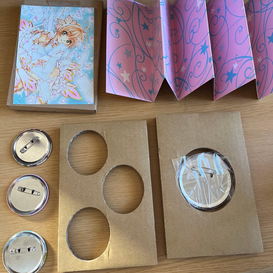 カードキャプターさくら　なかよし　特装版　特典　缶バッチ　カード　ムーブ