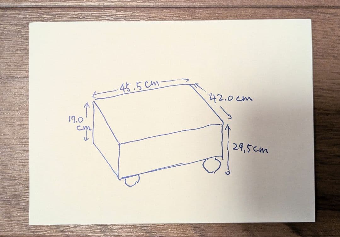 碁盤　天然銘木　本榧　木裏　囲碁