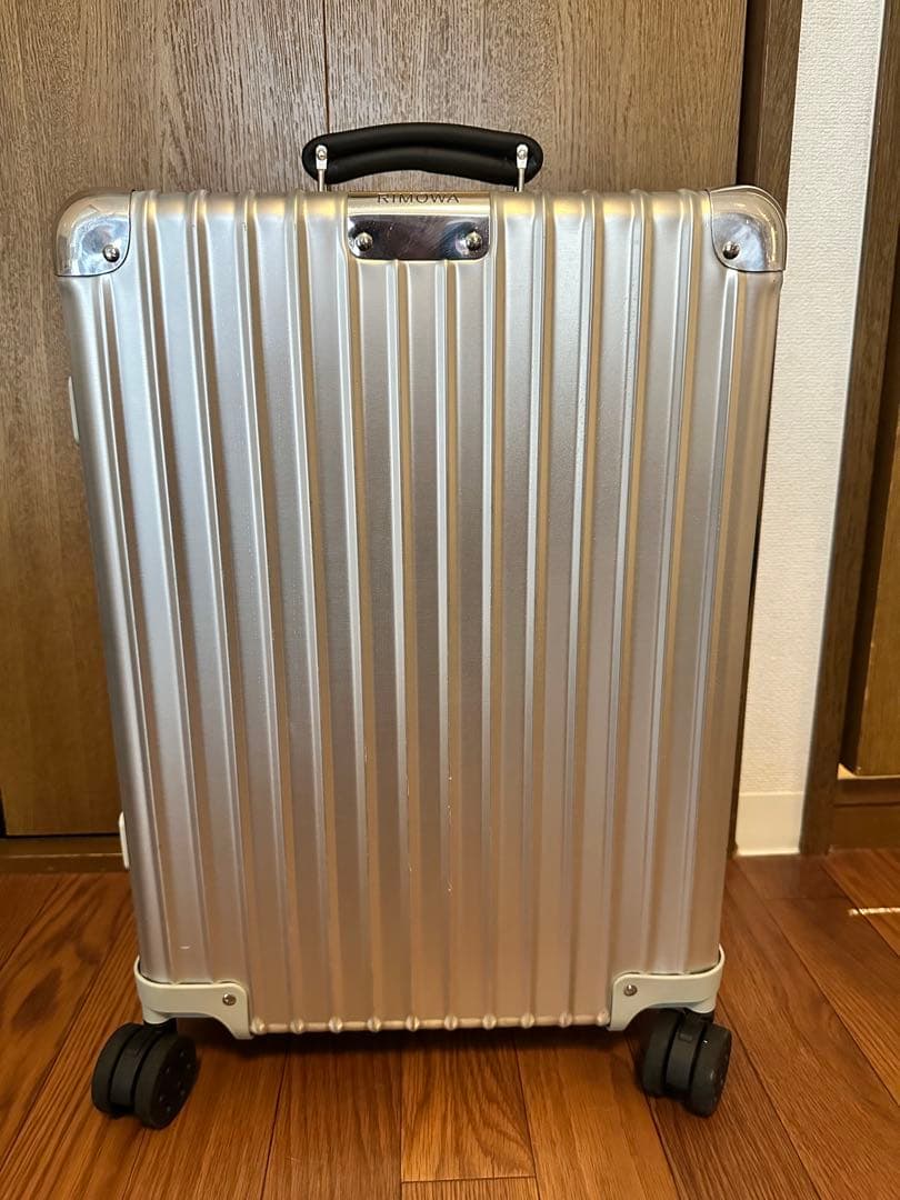 リモワ　アルミスーツケース