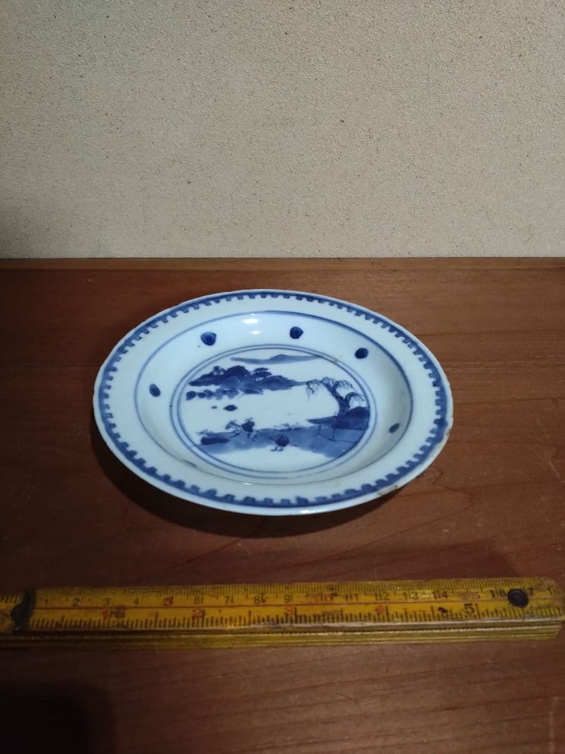 古染付 人物 山水紋 五寸皿