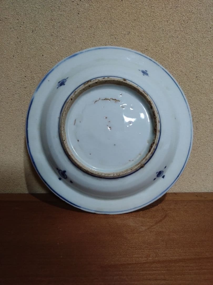 古染付 人物 山水紋 五寸皿