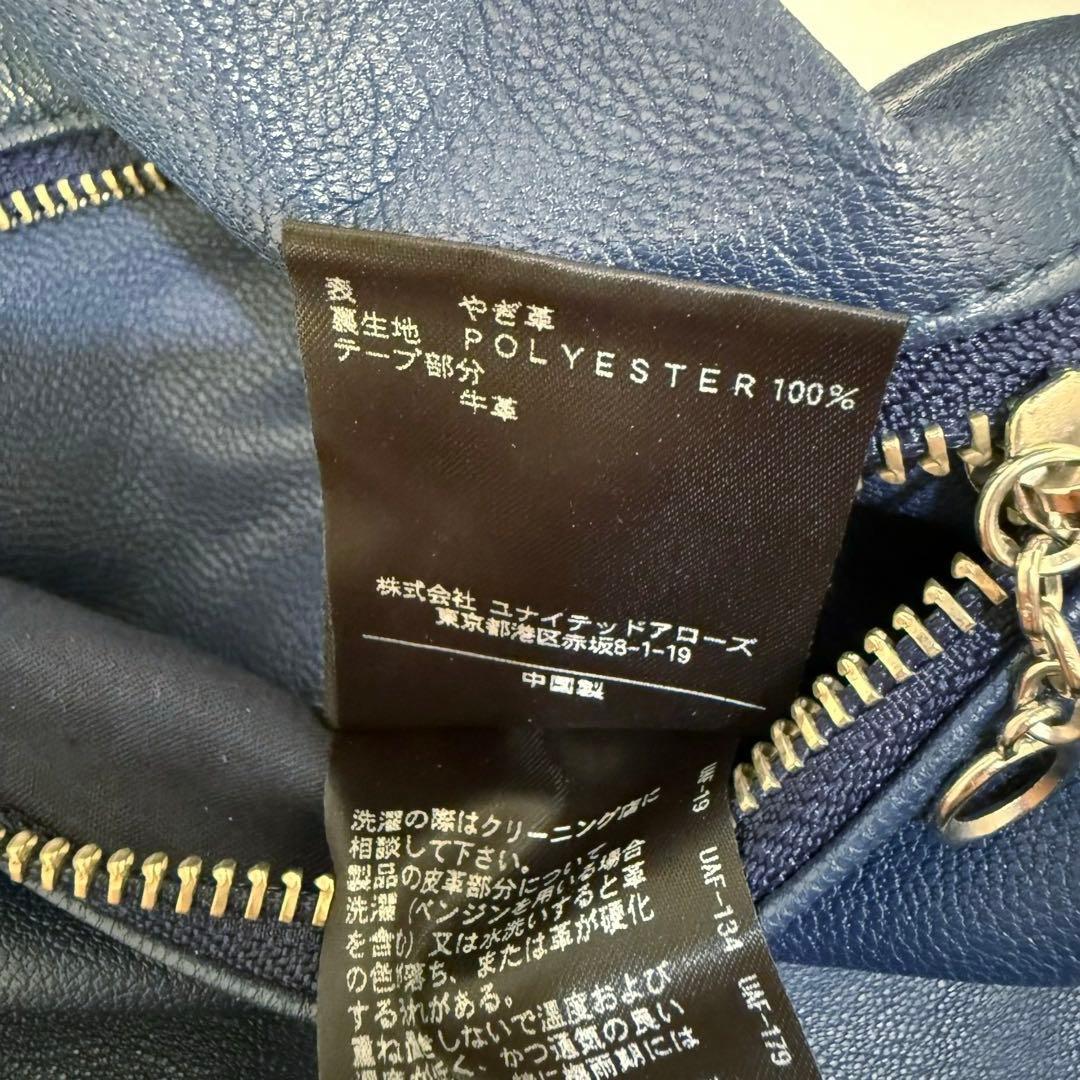 BEAUTY&YOUTH シングルライダース ジャケット 山羊革 ブルー M