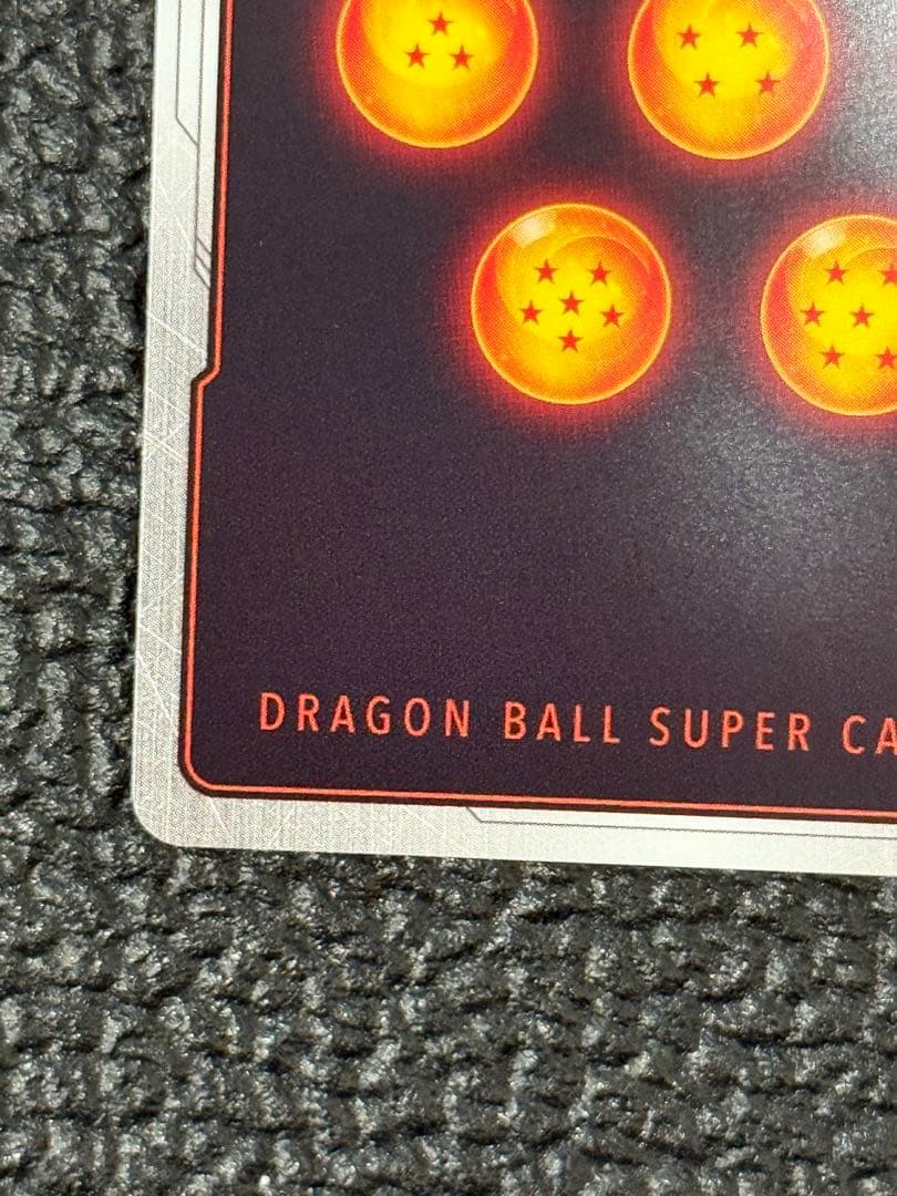 ベジット　孫悟天　スーパーパラレル　フュージョンワールド