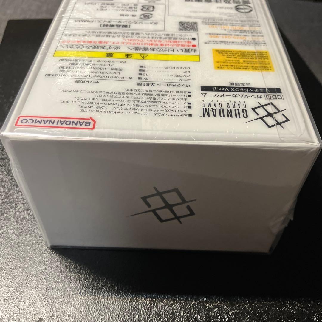 [未開封] GCG ガンダムカードゲーム　リミテッドBOX ver.β