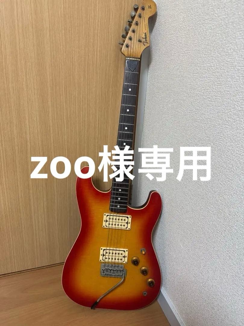 TOKAI トーカイ　SPRINGY SOUND エレキギター ヴィンテージ