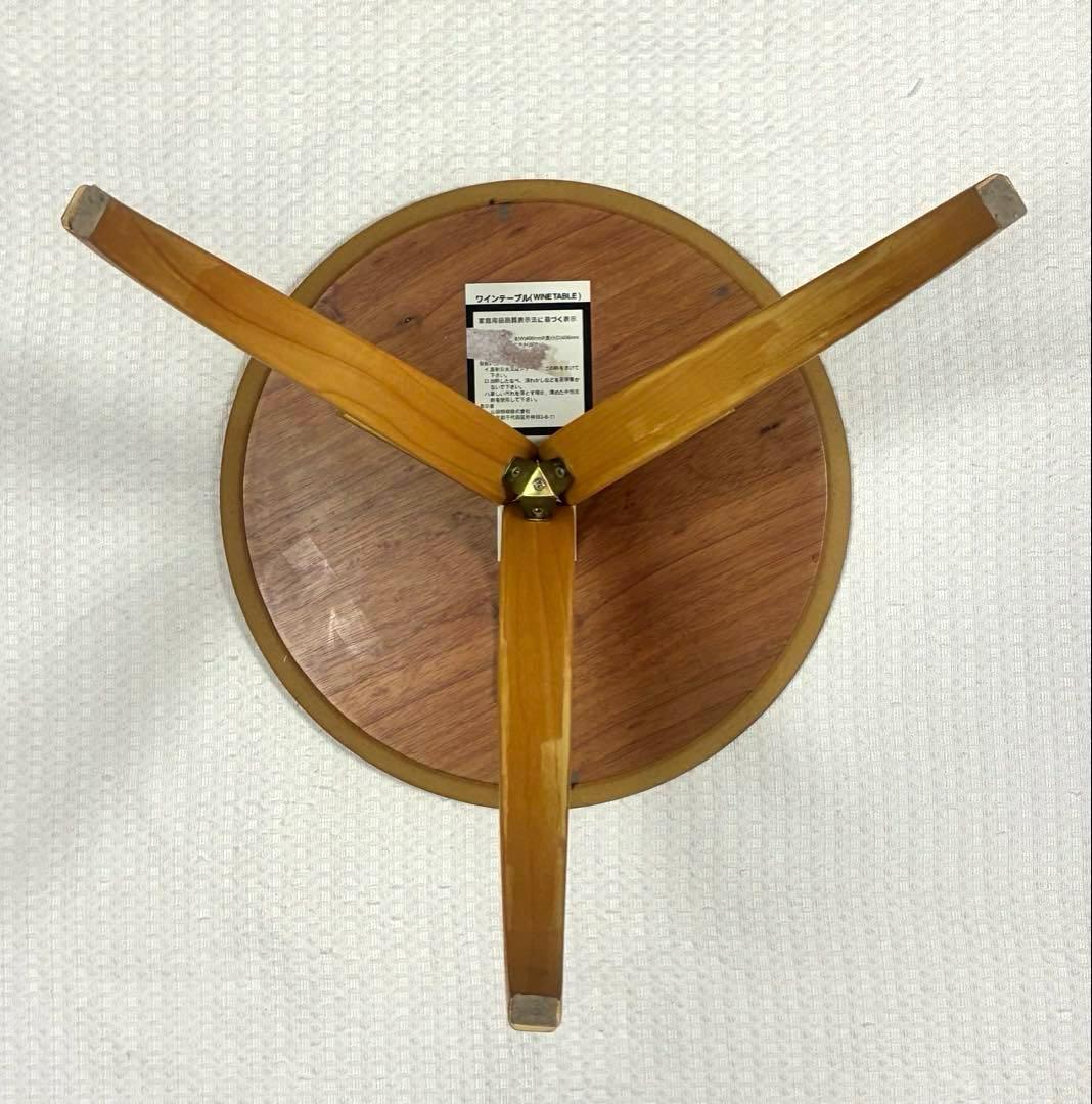 アクタス　モデュラスシグマ　曲木　3本脚　ワインテーブル　丸テーブル