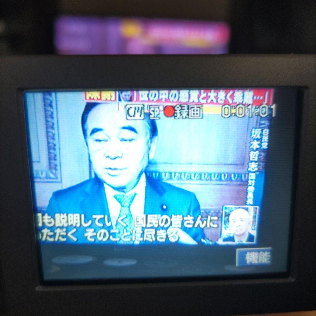 動作確認済み品　SONY DCR-PC5