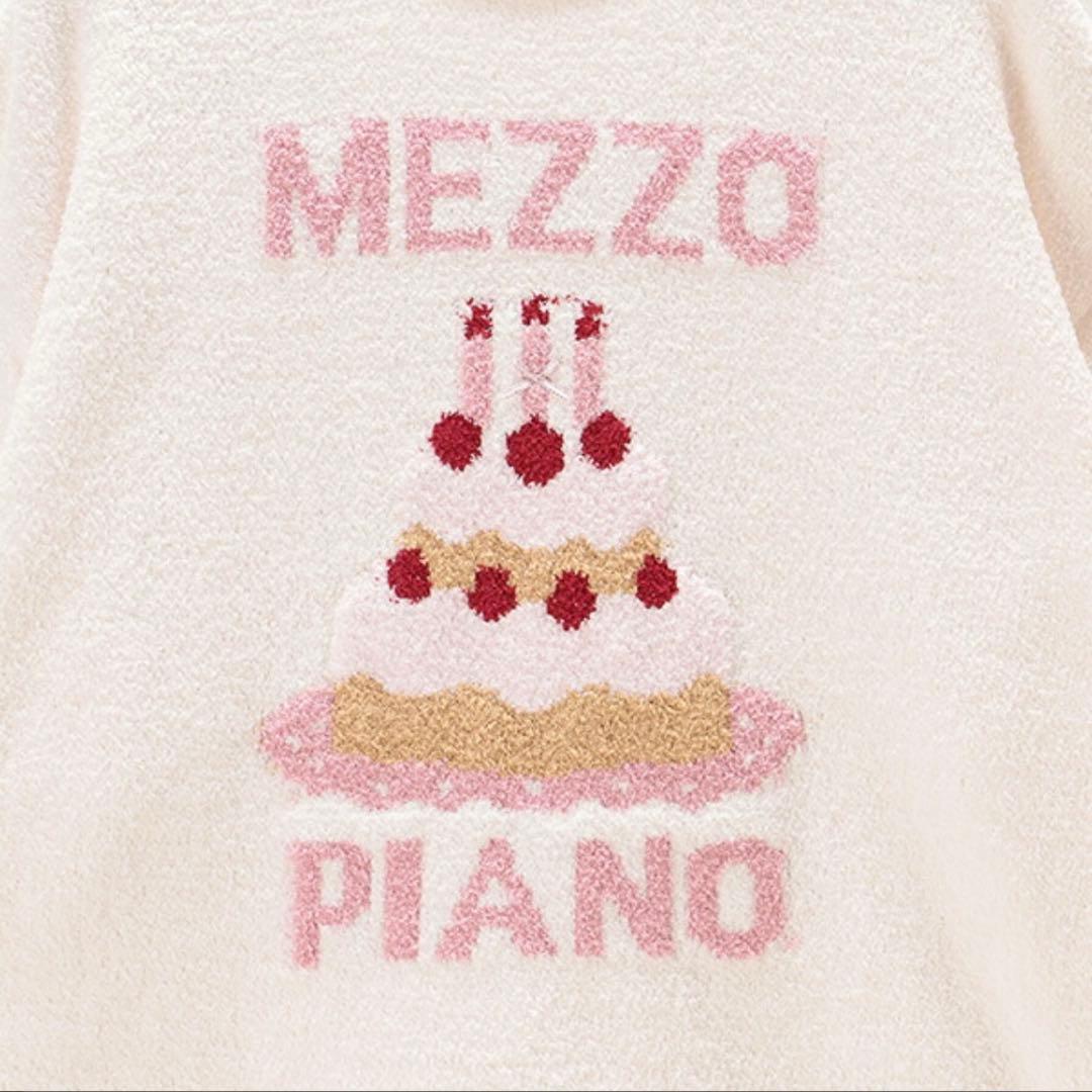 【新品・タグ付き】メゾピアノ 35thマシュマロルームウェアセット 大人用
