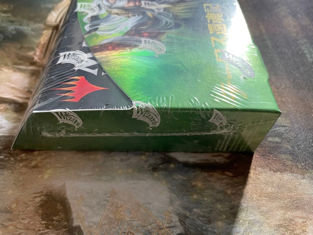 テーロス還魂記 コレクターブースター 日本語版