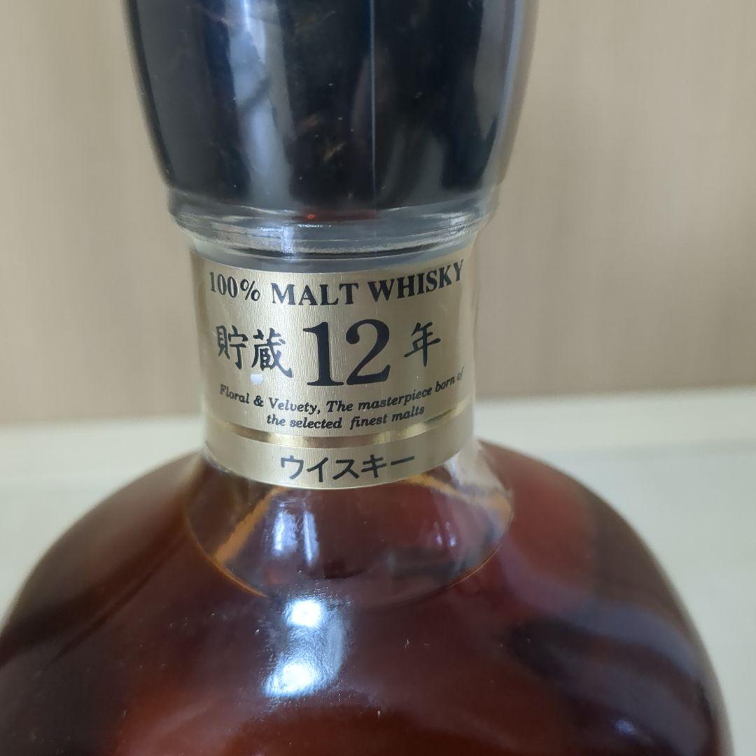 東*方様 【未開栓】【希少】軽井沢 貯蔵12年 100%モルトウィスキー　700