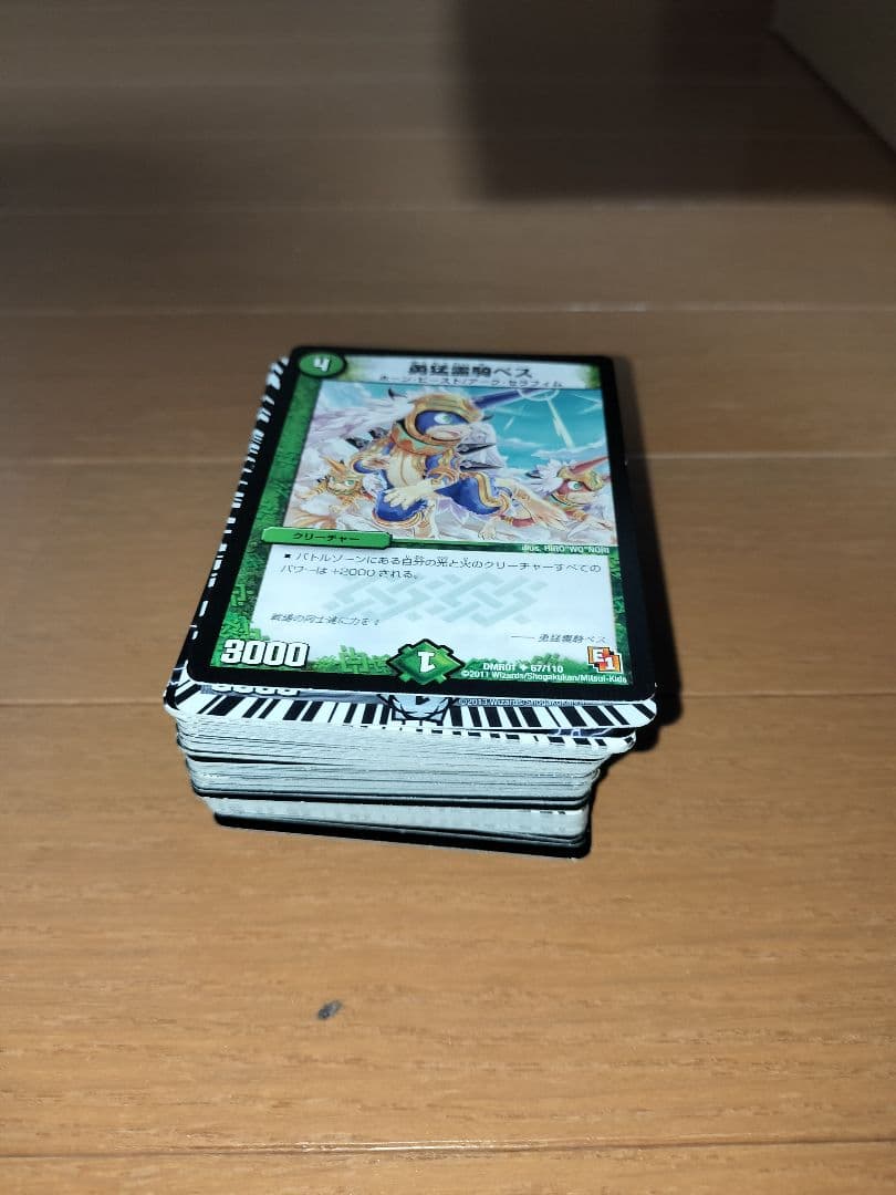 し*プ様 デュエルマスターズ 旧枠 ノーマルのみ 大量 まとめ セット