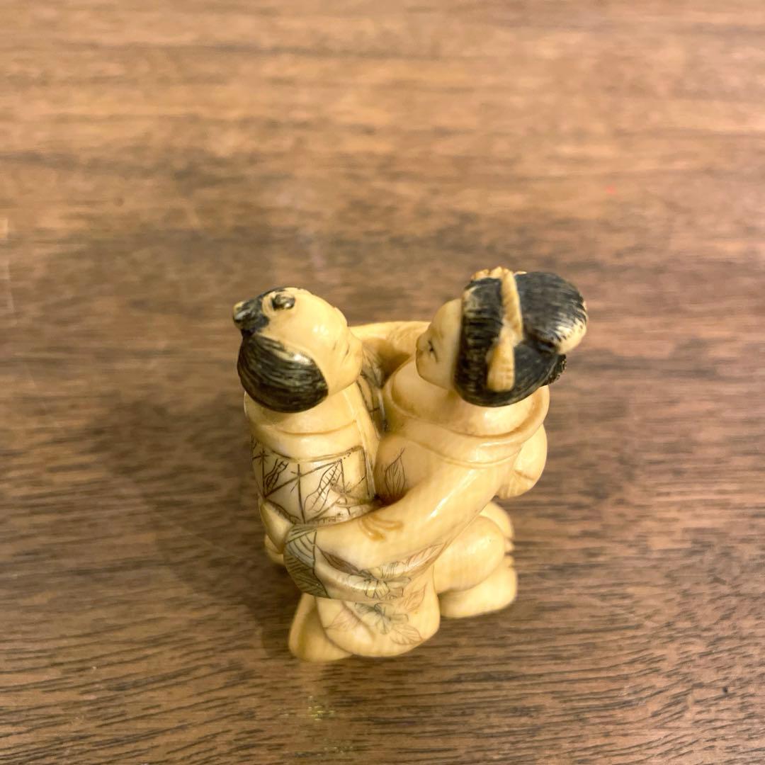 春画　根付　置物　天然素材　骨董　古美術