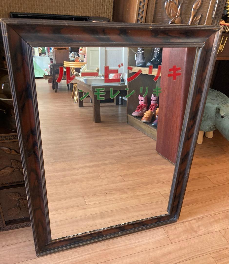 昭和レトロ キリンビール キリンレモン 大型広告鏡 ビンテージ 希少品