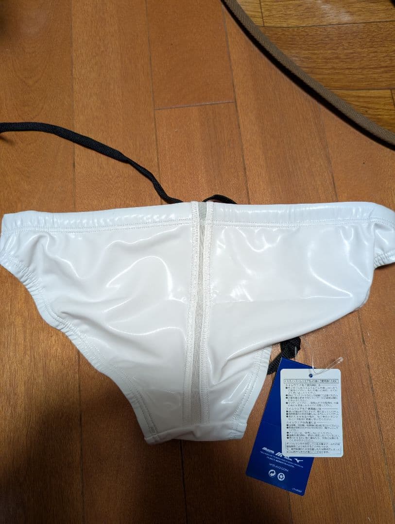 Mizuno ポロパン（競パン） N2JQZV9888