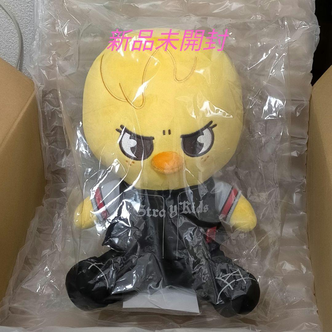 straykids スタジアム ぬいぐるみ skzoo エコパ ポガリ