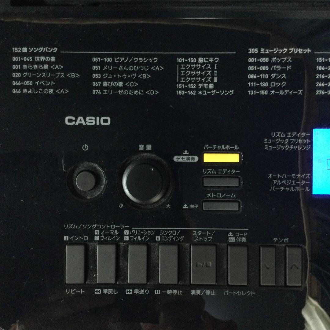 CASIO カシオ 電子キーボード WK-245 カバー付76鍵