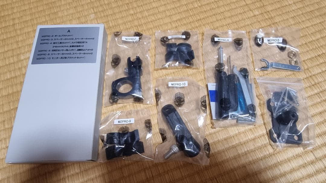 VANLINKS×AlienRider M2pro VLBM-02-Rセット