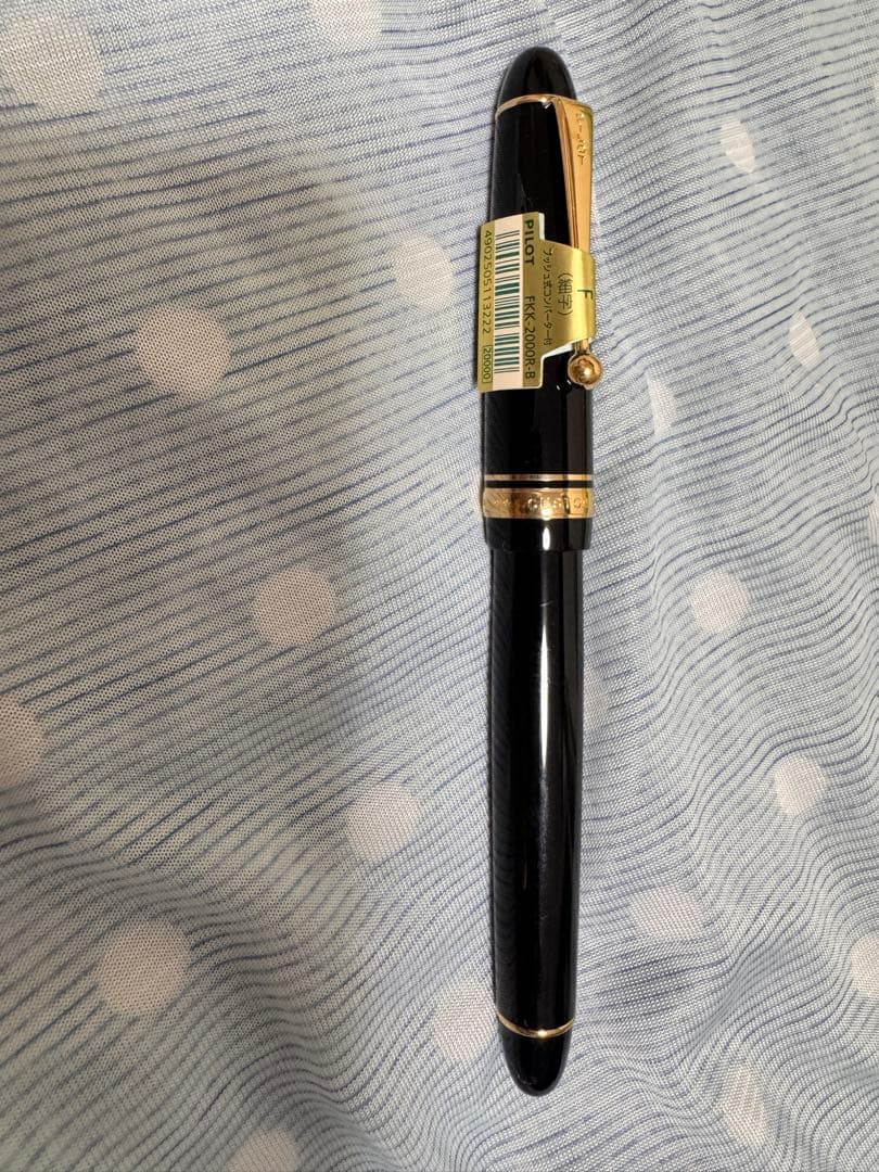 PILOT万年筆 カスタム742 14K 10号 FKK-2000R-B(-F)
