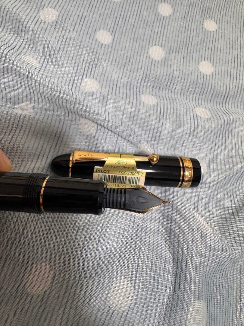 PILOT万年筆 カスタム742 14K 10号 FKK-2000R-B(-F)