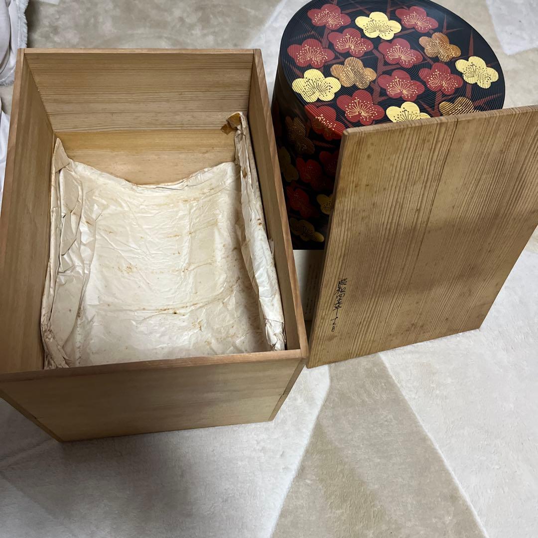漆器 重箱 梅の花模様