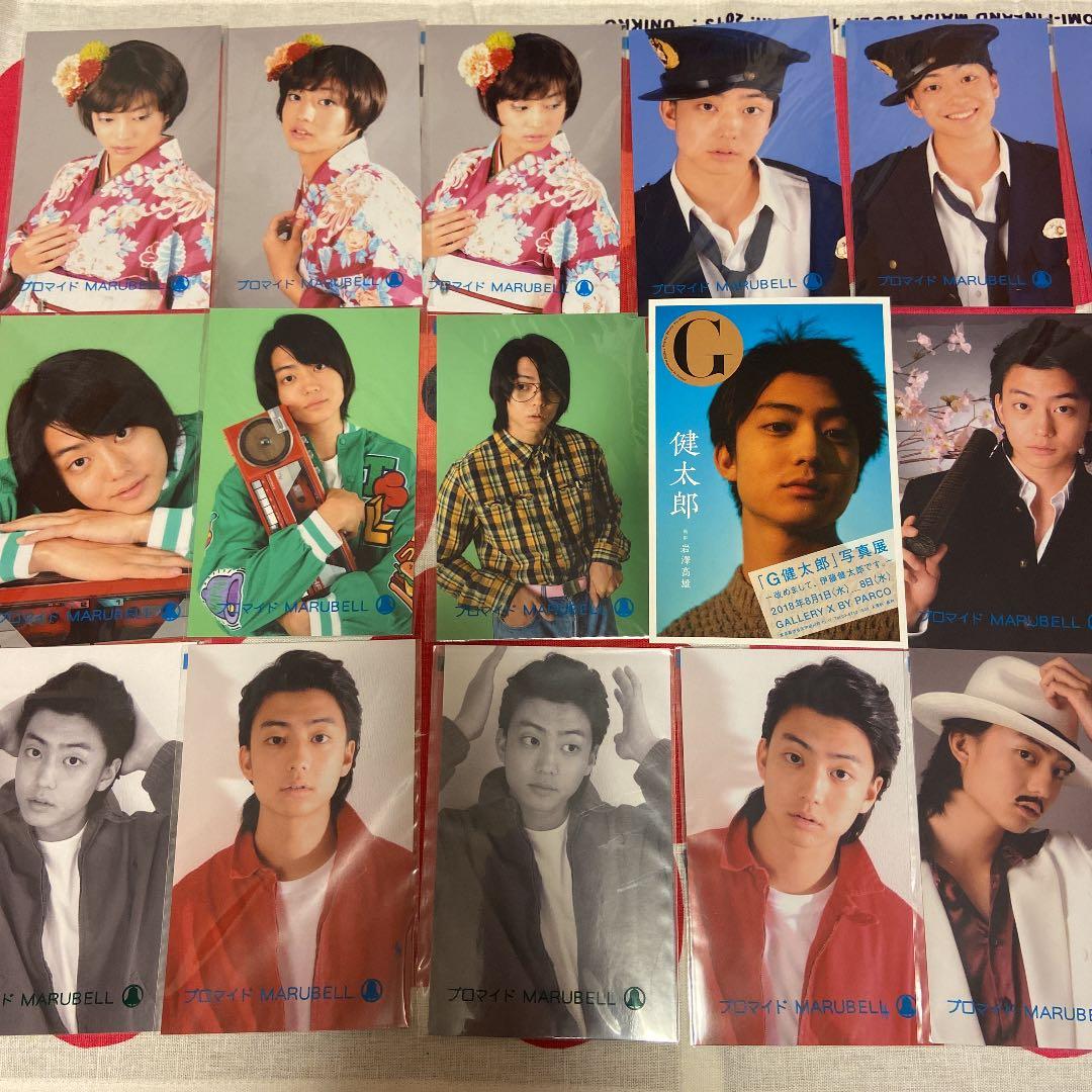 伊藤健太郎　ブロマイド　その他非売品　抜けあり