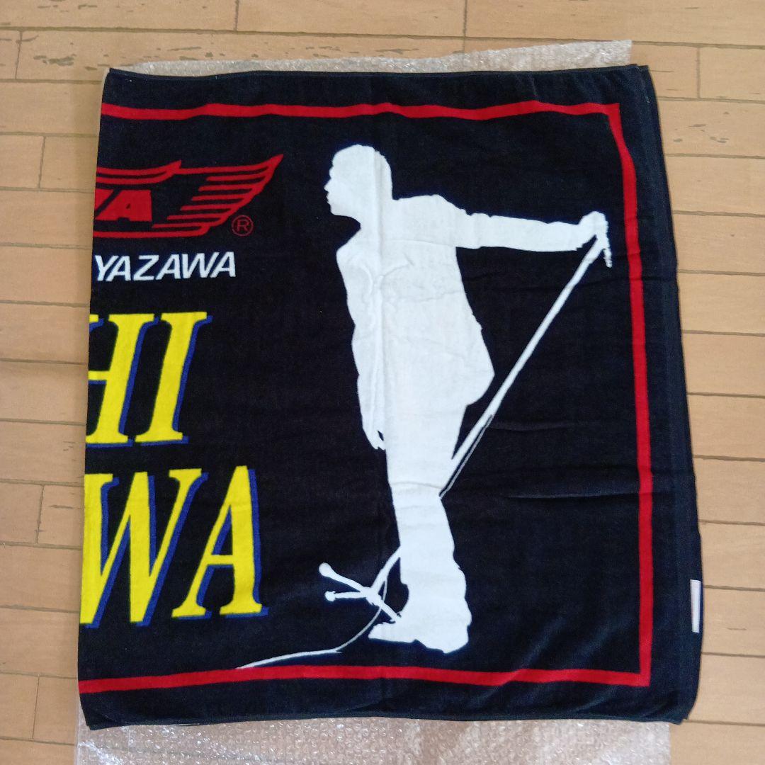 E.YAZAWA タオル 未使用