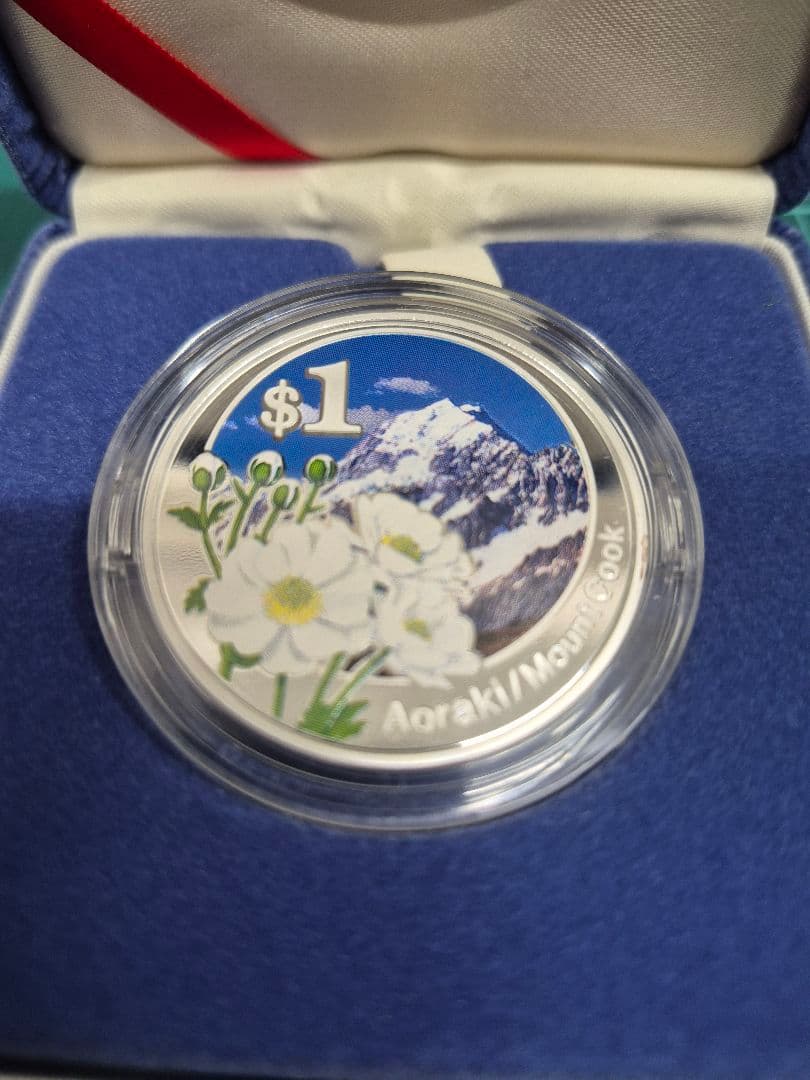 2007年 ニュージーランド 1ドル プルーフ銀貨 1オンス アオラキ