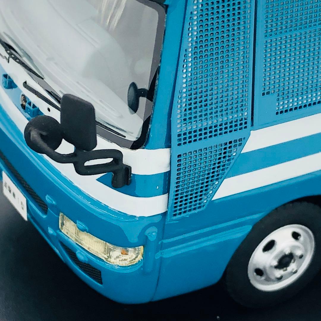 日産 シビリアン マイクロバス 警察本部警備部機動隊遊撃車両 I型 レイズ